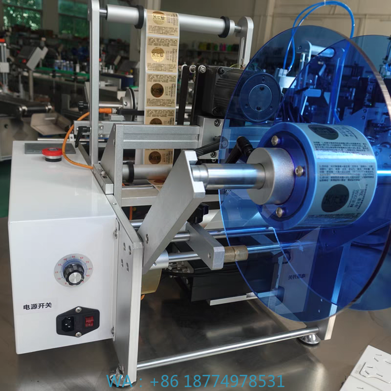 Wine With Beer - Wine Bottle Beer Can Labeling MachineSemi-Automatic