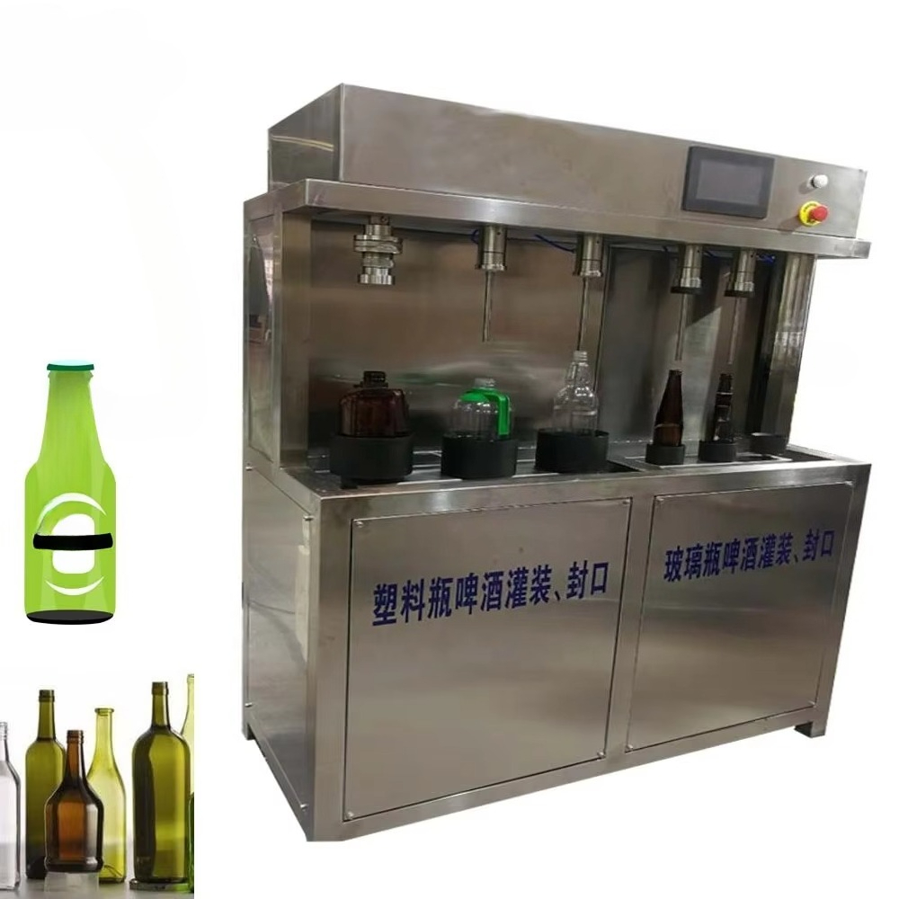 Manual Beer Filling Machine fo - Wine With Beer ulasan dan harga