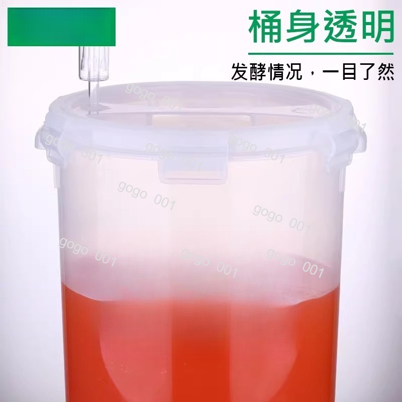 Cone Shape Clear Fermenter wit - Wine Beer Cider ulasan dan harga