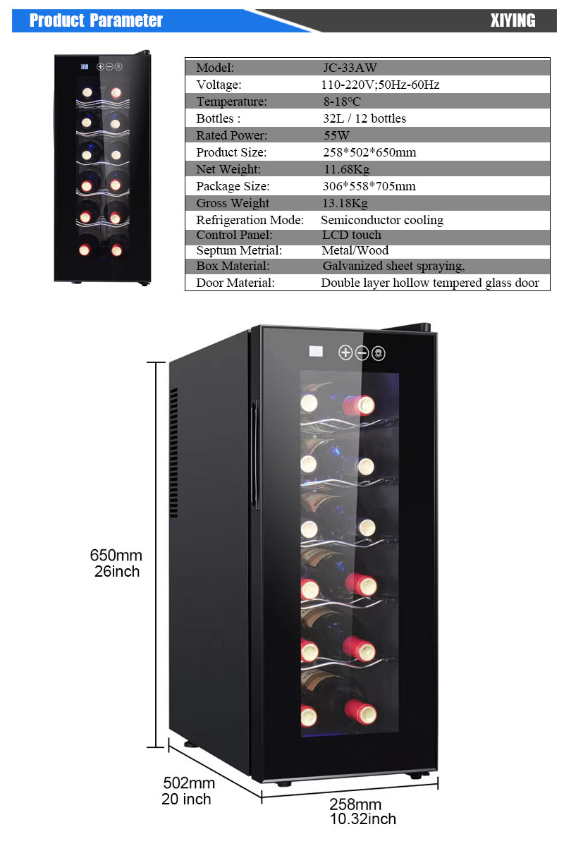 Single Zone Electric Wine Beer - Beer Wine Zone ulasan dan harga