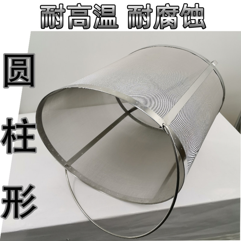 304 Stainless Steel Beer Sacch - Wine With Beer ulasan dan harga